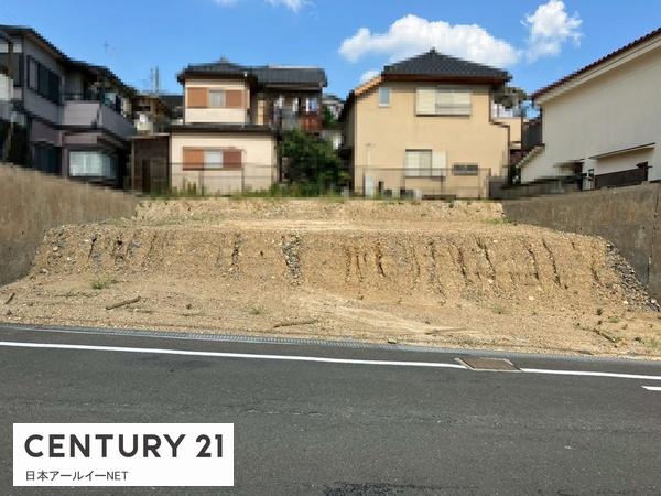 高槻市塚脇１丁目の土地