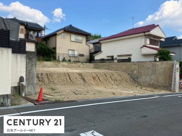 高槻市塚脇1丁目の売土地