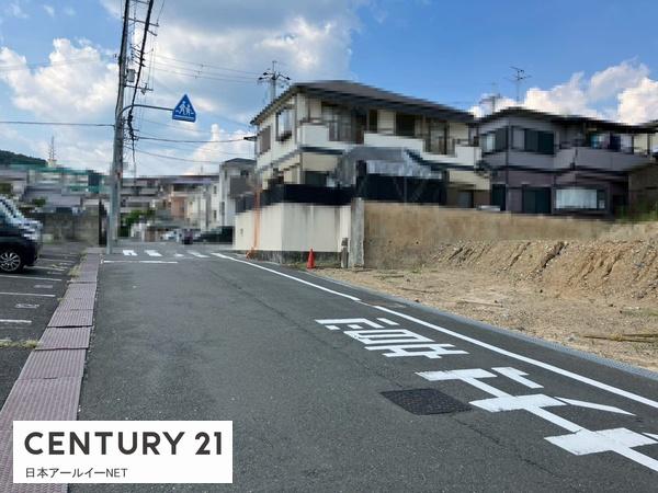 高槻市塚脇１丁目の土地