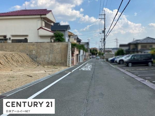 高槻市塚脇１丁目の土地