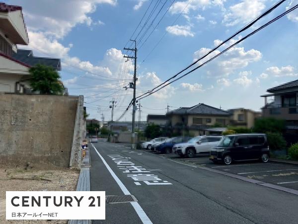 高槻市塚脇１丁目の土地