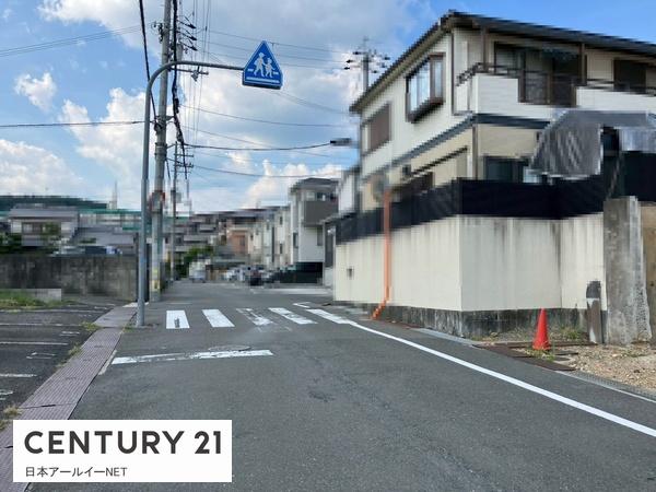 高槻市塚脇１丁目の土地