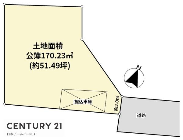高槻市日吉台七番町の土地