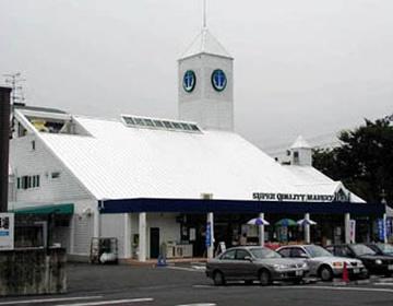 高槻市日吉台七番町の土地(いかりスーパーマーケット高槻店)