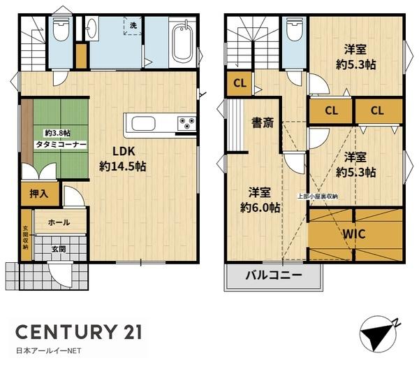 高槻市安岡寺町２丁目の中古一戸建て