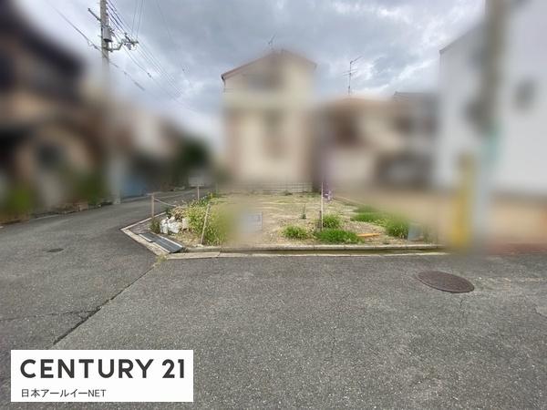高槻市宮田町１丁目の売土地