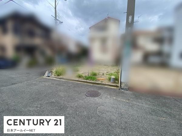 高槻市宮田町１丁目の売土地
