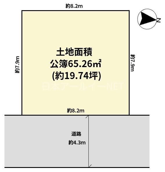 高槻市氷室町1丁目の売土地