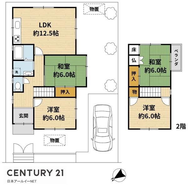 大津市苗鹿2丁目の中古一戸建