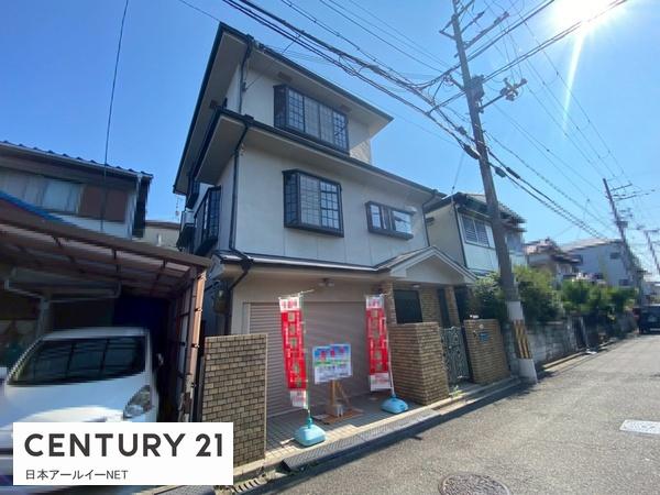 高槻市大冠町３丁目の中古一戸建て