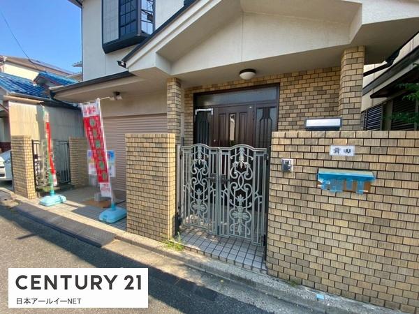 高槻市大冠町３丁目の中古一戸建て