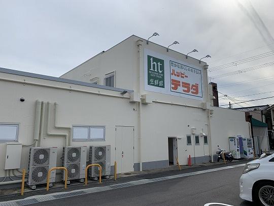 京都市山科区西野左義長町の中古一戸建て(ハッピーテラダ山科西店)