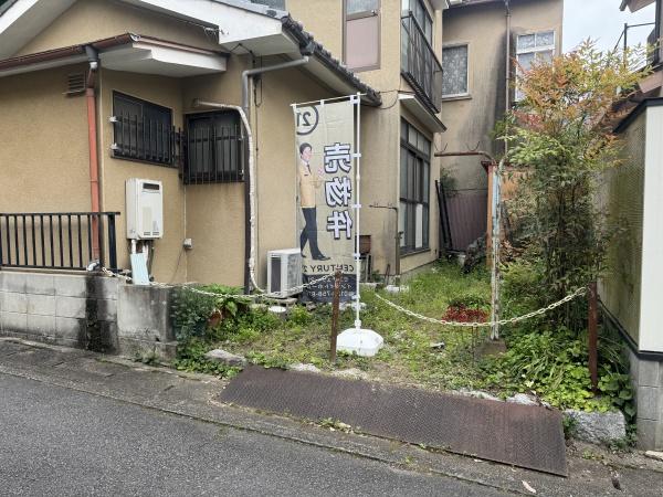京都市左京区修学院山ノ鼻町の中古一戸建て