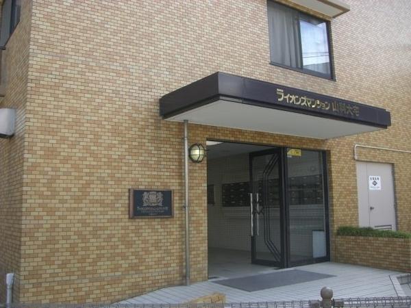 ライオンズマンション山科大宅