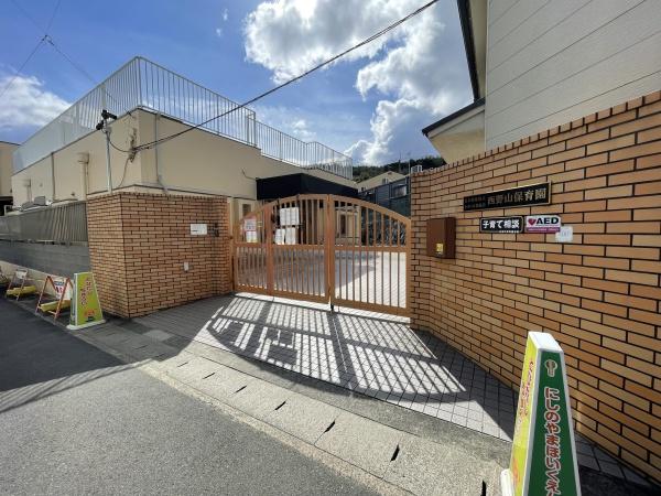 京都市山科区勧修寺柴山の中古一戸建て(西野山保育園)