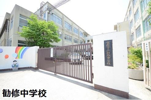 京都市山科区勧修寺柴山の中古一戸建て(京都市立勧修中学校)