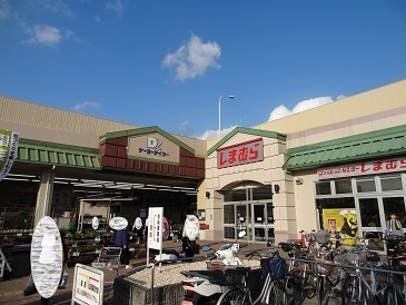山科住宅C棟(ケーヨーデイツー山科店)
