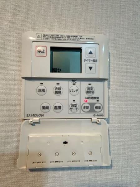 エスリード京都山科セミリア