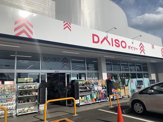 京都市山科区小山谷田町の中古一戸建て(ダイソー山科小山店)