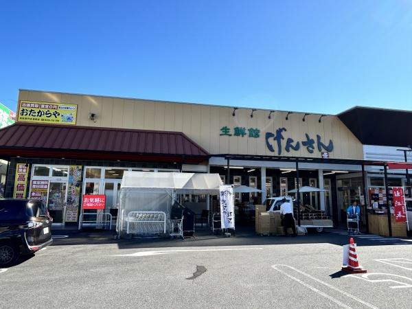 大津市衣川3丁目の土地(生鮮館げんさん)