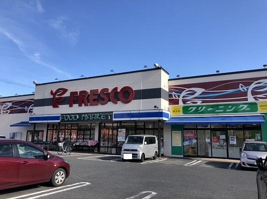 大津市衣川3丁目の土地(フレスコ堅田店)