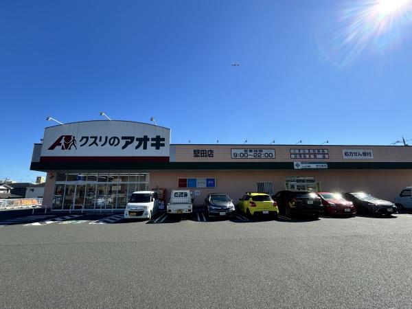 大津市衣川3丁目の土地(クスリのアオキ堅田店)