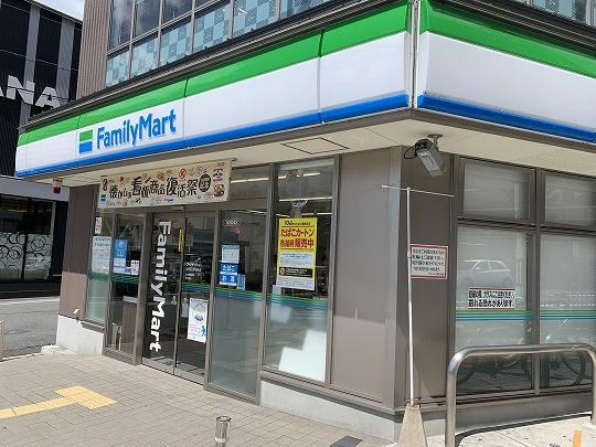 イーグルコート椥辻オーレ(ファミリーマート山科区役所前店)