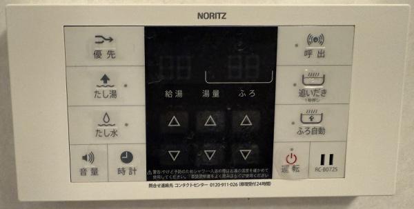 イーグルコート椥辻オーレ