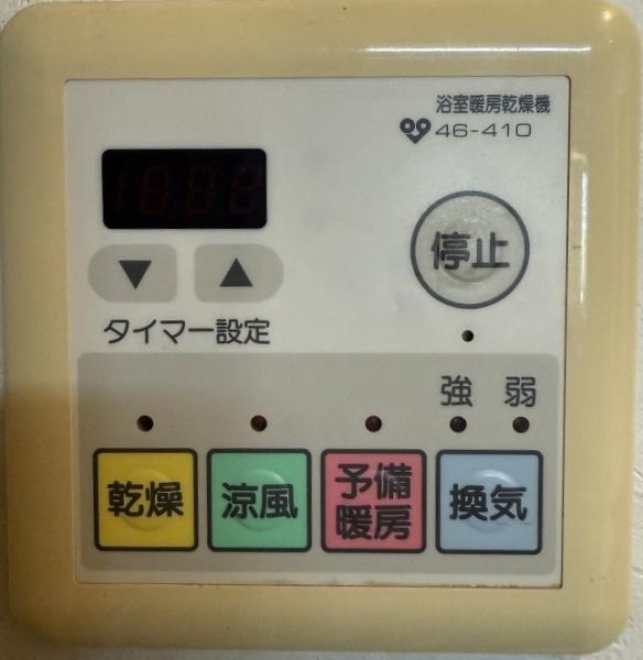 イーグルコート椥辻オーレ