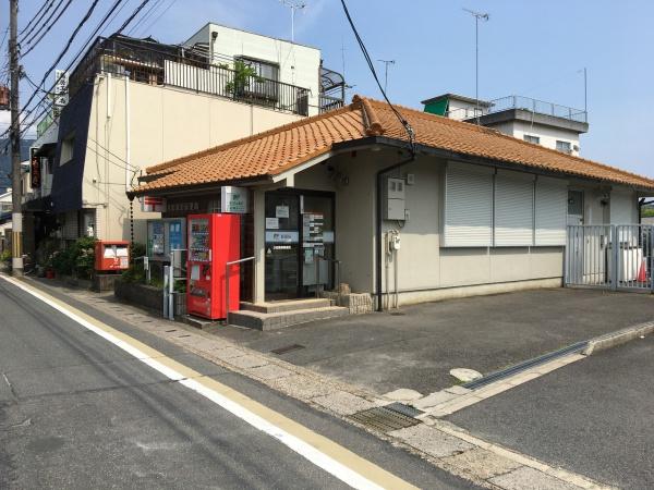 京都市山科区西野大鳥井町の土地(京都東野郵便局)