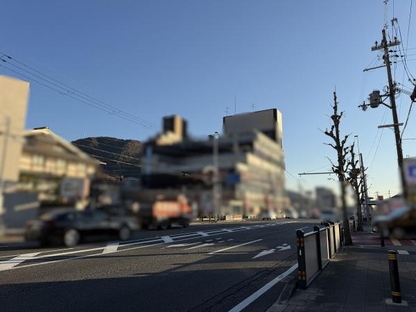 音羽前田町　ビル
