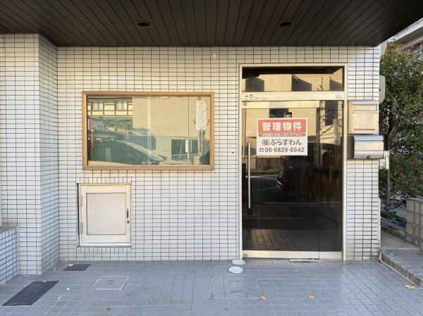 音羽前田町　ビル