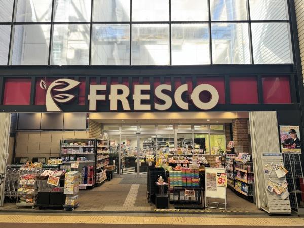 ハイツ浜大津(フレスコ大津店)