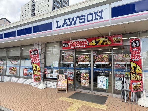 ハイツ浜大津(ローソン浜大津四丁目店)