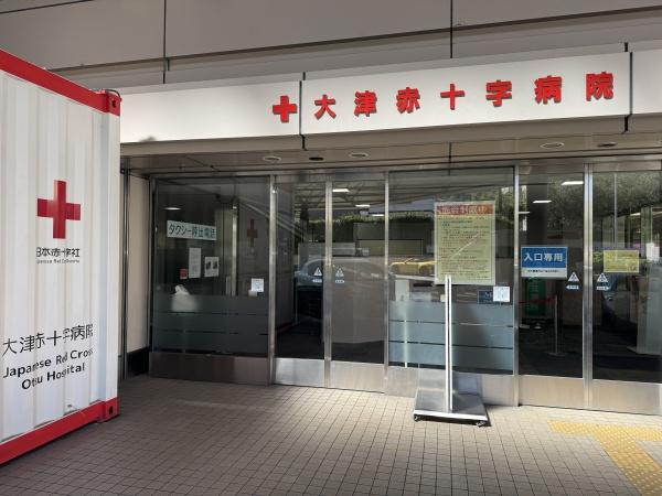 ハイツ浜大津(大津赤十字病院)
