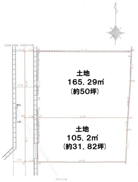 京都市山科区音羽沢町の売土地