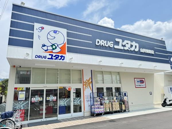 ジオ山科椥辻サウス(ドラッグユタカ山科東野店)