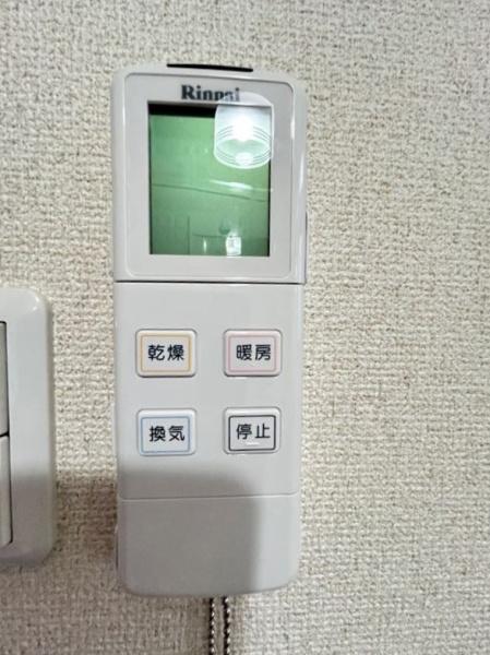 京都市山科区小山北溝町の中古一戸建て