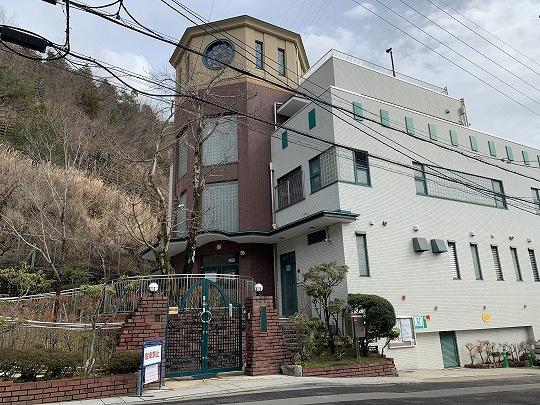 ヴェルデ藤尾2番館(小金塚こども園)