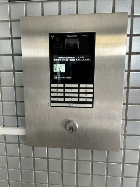 ヴェルデ藤尾２番館