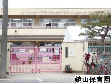 京都市山科区北花山中道町の中古一戸建て(京都市鏡山保育所)