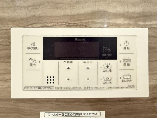 京都市山科区北花山中道町の中古一戸建て