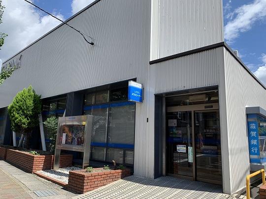 京都市山科区椥辻中在家町の中古一戸建て(滋賀銀行山科南支店)
