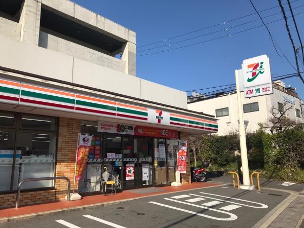 京都市山科区四ノ宮神田町の店舗付住宅(セブンイレブン京阪四宮駅東店)