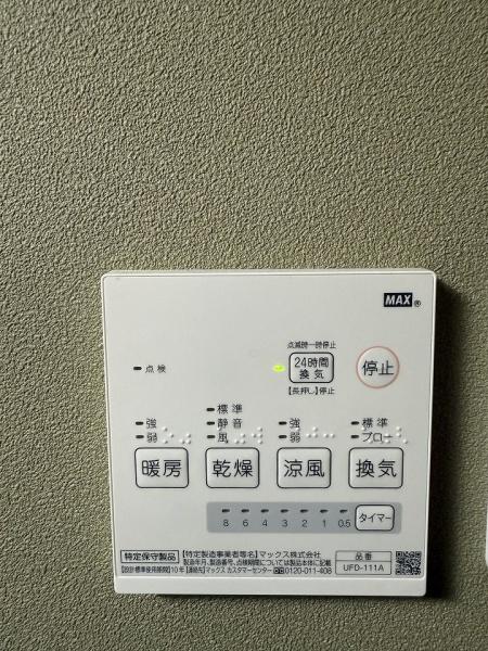 京都市山科区東野北井ノ上町の中古一戸建て