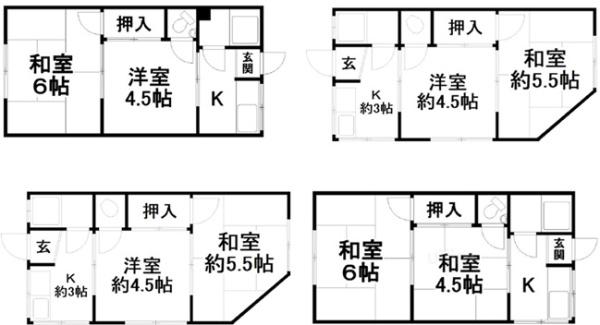 すみれ文化