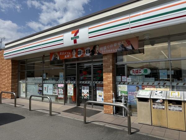 宇治市小倉町西山の土地(セブンイレブン宇治小倉天王店)