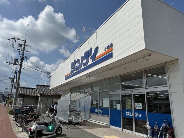 宇治市小倉町西山の土地(サンデイ小倉店)