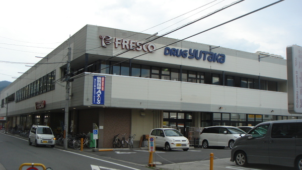 京都市山科区音羽森廻り町の土地(フレスコ山科店)