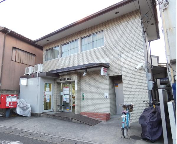 京都市山科区音羽森廻り町の土地(京都山科音羽郵便局)